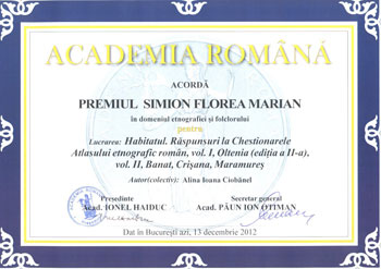 Diploma