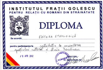 Diploma