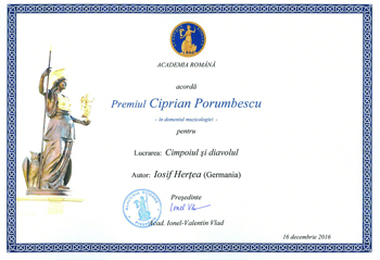 Diploma