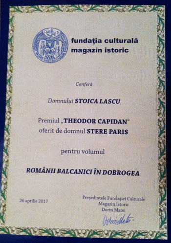 Diploma