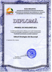 Diploma