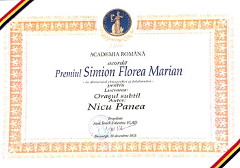 Diploma